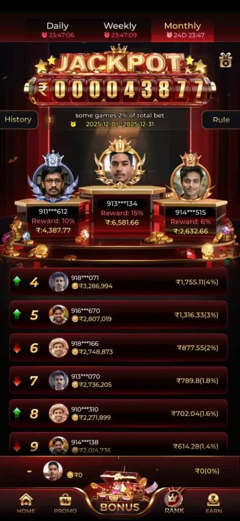 Smartphone mockup showing the App X89 interface.